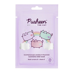 Очищуюча маска для обличчя з олією насіння чорної смородини ТМ "Pusheen", 17 г - 1 - smarttoys.com.ua