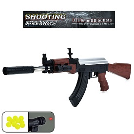 Автомат 999-5 пластикові кулі, лазер, бат.(таб.), кул., 20-63-5 см. - 1 - smarttoys.com.ua