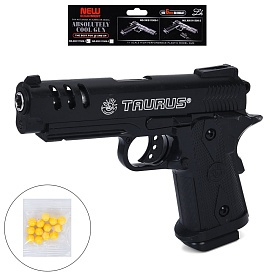 Пістолет 507-3 пластикові кулі, кул., 18-27-4 см. - 1 - smarttoys.com.ua