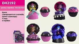 Кукла  DH2192 (72шт) 4вид,превращ в капкейк,аромат шоколада,кор10*10*15 - 1 - smarttoys.com.ua