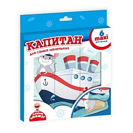 Пазл-рамка "Мышка капитан" VT2903-12 (рус.) - 1 - smarttoys.com.ua