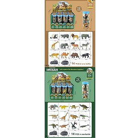 Фігурка TBS079-3-80-3 набір 12шт.,колба,2 види (дикі тварини, динозаври),12шт. в диспл.,27-17-20,5см - 1 - smarttoys.com.ua