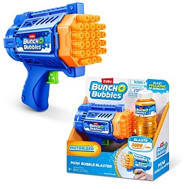 Ігровий набір BUNCH O BUBBLES серії "Mini" S1 - БЛАСТЕР З МИЛЬНИМИ БУЛЬБАШКАМИ - 1 - smarttoys.com.ua