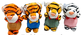 Брелок м'який "Тигр" на присосці 11cm*8cm*7cm  - 1 - smarttoys.com.ua