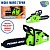 Бензопила M 4641 рухомі деталі, муз., бат., кор., 41,5-21-11 см. - 1 - smarttoys.com.ua