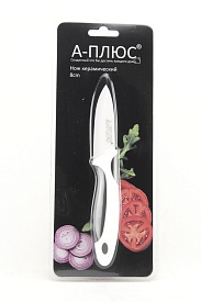 1821 Керамічний ніж 8 см - 1 - smarttoys.com.ua