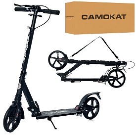 Самокат SR 2-018-10-1-B1 дорос.,алюм.+сталь,кол2штПУ200мм,кермо87/102см,підн46-13,ручн.гальмо,замок. - 1 - smarttoys.com.ua