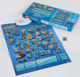 Плакат "Музична комора" 7077 (12/2) російське озвучування, на батарейках, в коробці  - 1 - smarttoys.com.ua