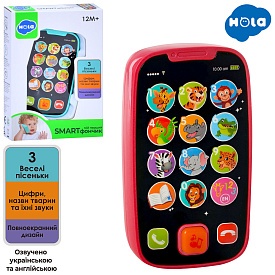 Телефон 3127 Z навч.(тварини/цифри/англ.), 2 кольори, муз.-укр.пісни, бат., кор., 12,5-18,5-4 см. - 1 - smarttoys.com.ua