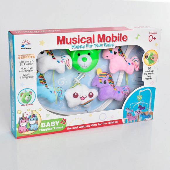 Карусель на ліжечко 699-1A заводна, підвіски-конячки/хмара (плюш), муз., 2 види, кор., 40-27-5 см. - 2 - smarttoys.com.ua