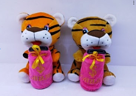 Скарбничка м'яка "Тигр" 22cm * 14cm * 13cm - 1 - smarttoys.com.ua