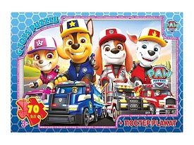 Пазл із серії "Paw Patrol" (Цуценячий патруль). PW08912 - 1 - smarttoys.com.ua