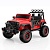 Джип M 6065EBLR-3 2.4G радіокер., 1акум.24V7AH, 2 мот.45W, BLUETOOTH, EVA,муз.,шкіра,світло,червоний - 1 - smarttoys.com.ua