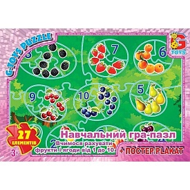 Пазл із серії "Вчимося з задоволенням: Рахуємо фрукти та ягоди від 1 до 10" ZAH02 - 1 - smarttoys.com.ua