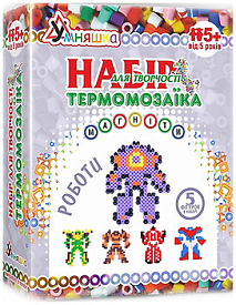 Набір д/творчості "Магніти з термомозаїки "Роботи" - 1 - smarttoys.com.ua