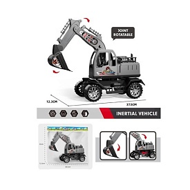Будтехніка YJ5168-11A інерц, екскаватор, 30см, рухливі деталі, у пакеті, 37-25-12см - 1 - smarttoys.com.ua
