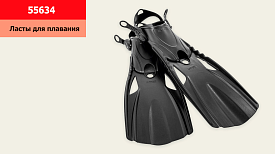 Ласти 55634 (6шт)"Medium" (р-р 38-40) полімер - 1 - smarttoys.com.ua