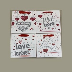 Пакет подарунковий паперовий SS "With Love" 14.5*15*6см., R91305-SS - 1 - smarttoys.com.ua