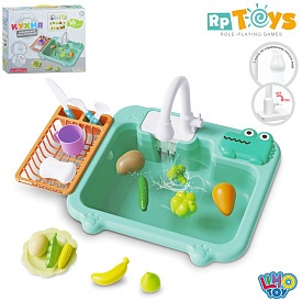 Кухня WD-802A мийка-ллється вода, продукти, посуд, 16 предметів, бат., кор., 35,5-32-9,5 см. - 1 - smarttoys.com.ua