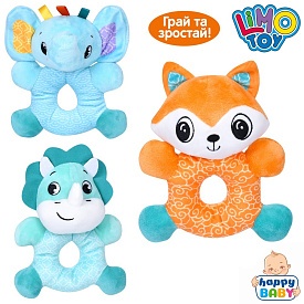 Брязкальце м'яке HB 0059 ABC плюш, 3 види (лисичка, динозавр, слон), кул., 14-16-7 см. - 1 - smarttoys.com.ua