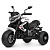 Мотоцикл M 4152EL-1 2 мотори 35W, 1 акум. 12V7AH, MP3, TF, USB, EVA, шкіра, муз., світло, білий. - 1 - smarttoys.com.ua