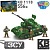 Конструктор KB 1118 військовий, танк, 508 дет., кор., 32-22-6 см. - 1 - smarttoys.com.ua