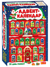 9008У Адвент-календар.Новорічний.Подарунковий набір 10164046У(600) - 1 - smarttoys.com.ua