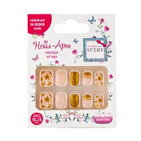 Дитячі накладні нігті на липкій основі багаторазового використання (10шт) Golden Stars - 1 - smarttoys.com.ua