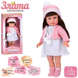 Лялька M 5974 I UA Злата,м'яконабивна,інтеракт.,пісні,вірші,казки,муз.(укр.),бат.,кор.,22-44,5-11см - 1 - smarttoys.com.ua