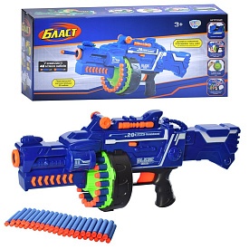 Автомат 80533 м'які кулі 40 шт., бат., кор., 52,5-22,5-14,5 см. - 1 - smarttoys.com.ua