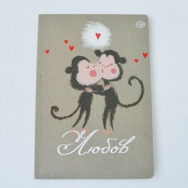 Блокнот TM Profiplan "Любов об'єднує", four A5 - 1 - smarttoys.com.ua