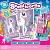 Набір канцелярський 3815 блокнот із замком, наліпки, стрази, ручка, аромат., кор., 23-23-4 см. - 1 - smarttoys.com.ua