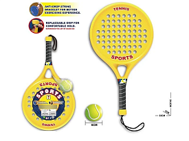 Ракетка для тенісу 81 P-1 (120) подвійна, фомовий м’яч, без пакування - 1 - smarttoys.com.ua