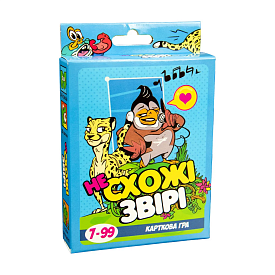 Настільна гра 30223 (укр) "Несхожі звірі", в кор-ці 9,1-11,5-2,2 см - 1 - smarttoys.com.ua