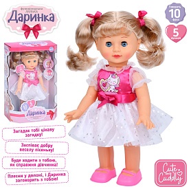 Лялька M 5808 I UA Даринка, муз.(укр), пісня, ходить, реагує на звук, бат., кор., 24,5-35,5-11 см. - 1 - smarttoys.com.ua