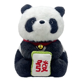 Fyyvalur Іграшка м'яконабивна "Панда Люмі" серія Друзі панди, арт. 99061 - 1 - smarttoys.com.ua