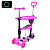 Самокат JR 3-103-P MAXI, 5в1(біговел),сталь+пласт,3кол,2 пер.ПУ116мм,світ,заднє 100мм,підніжка,рожев - 1 - smarttoys.com.ua
