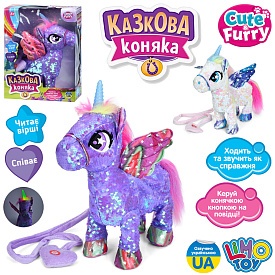 Конячка M 6203 I UA дист.кер.(повідець),єдиноріг/пегас, муз.(укр), ходить,паєтки,2 кольори,бат.,кор. - 1 - smarttoys.com.ua