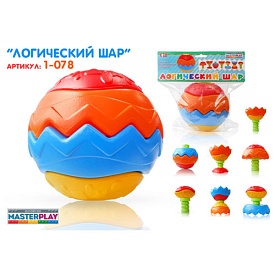 Дитяча іграшка логічна куля MASTERPLAY 1-078 - 1 - smarttoys.com.ua