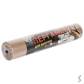 Пергамент для випічки без втулки 50м 28см KS-1050 - 1 - smarttoys.com.ua