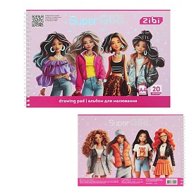 Альбом для малювання SUPER GIRL, А4, 20 арк., 120 г/м2, на пружині, рожевий, KIDS Line - 1 - smarttoys.com.ua