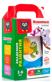 Тварини на кільці VT5000-03 (рус) - 1 - smarttoys.com.ua