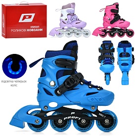 Ролики A4154-S (31-34) розсув.,шнур.+бакля,алюм.рама,ABEC-7,кол.ПУ64мм,3кольори,уст.18см,світло,кор. - 1 - smarttoys.com.ua