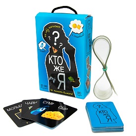 Настільна гра 30962 (рос) "Хто ж я?", в кор-ці 18,7-12-4,5см - 2 - smarttoys.com.ua