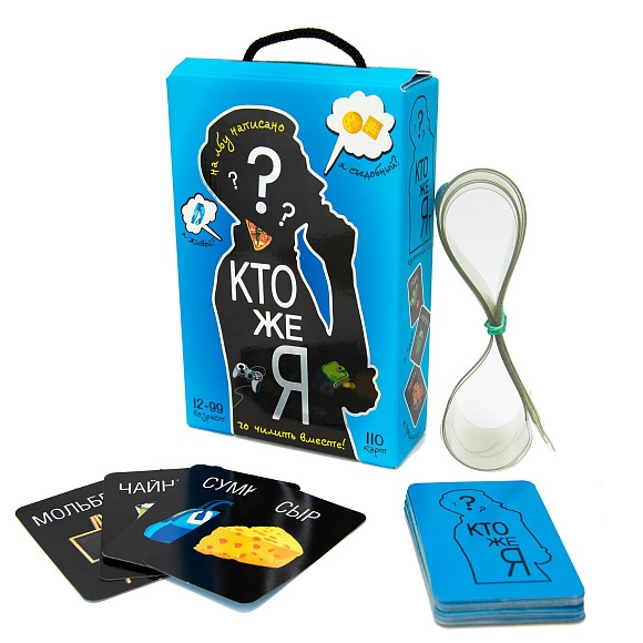 Настільна гра 30962 (рос) "Хто ж я?", в кор-ці 18,7-12-4,5см - 2 - smarttoys.com.ua