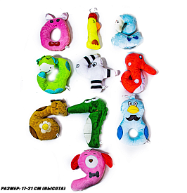 М'ЯКА ІГРАШКА ЦИФРИ - 1 - smarttoys.com.ua