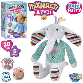 Тварина M 5993 I UA слон, сенсорний, пісні (укр, англ),  плюш, муз., світло, бат., кор., 15-25-12см. - 1 - smarttoys.com.ua