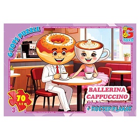 Пазл із серії "Привіт з Італії - Балерина-Капучіно". ZC382 - 1 - smarttoys.com.ua