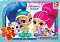 OS608 Пазли ТМ "G-Toys" із серії "Шиммер і Шайн", 35 ел. - 1 - smarttoys.com.ua