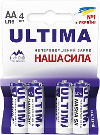 Батарейка НАША СИЛА ULTIMA AA (LR6) 4 на блістері - 1 - smarttoys.com.ua